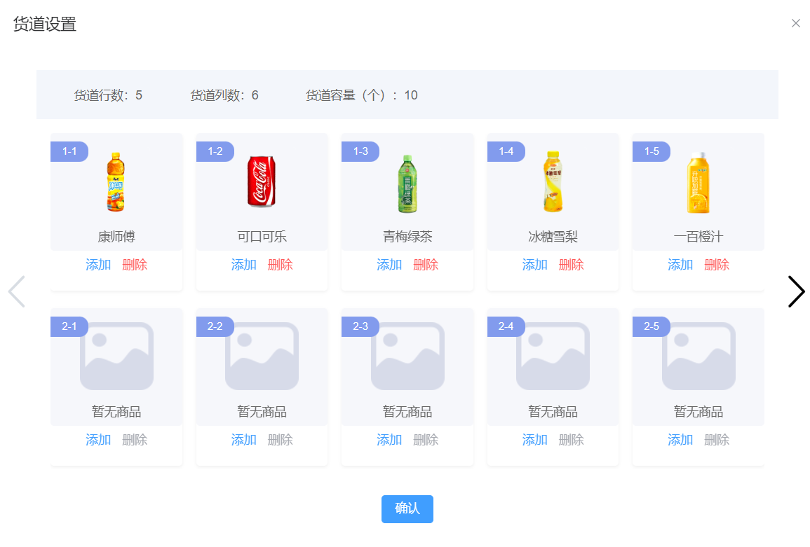 image-20240729112634816