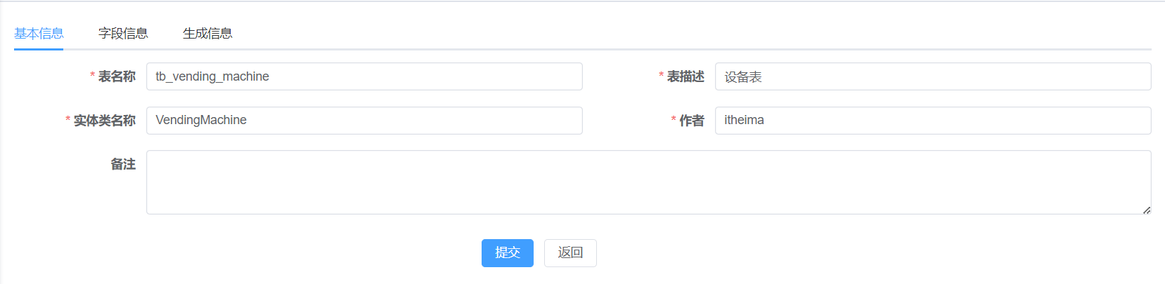 image-20240620093441442