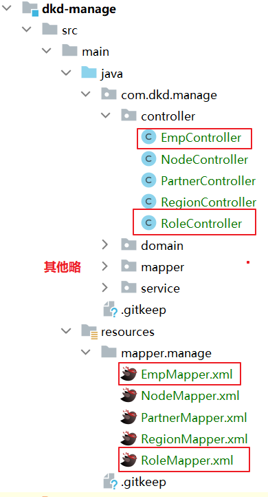 image-20240526190310190