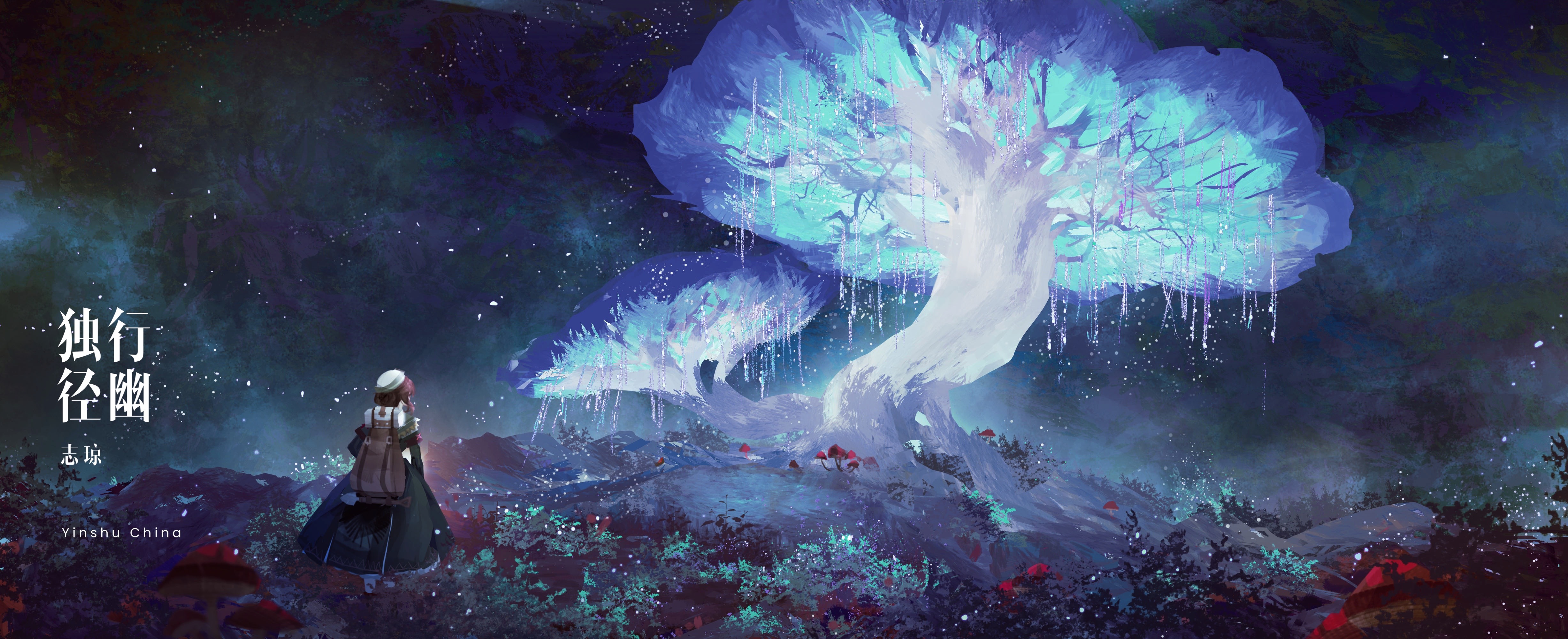 SpringCloud学习笔记(2)