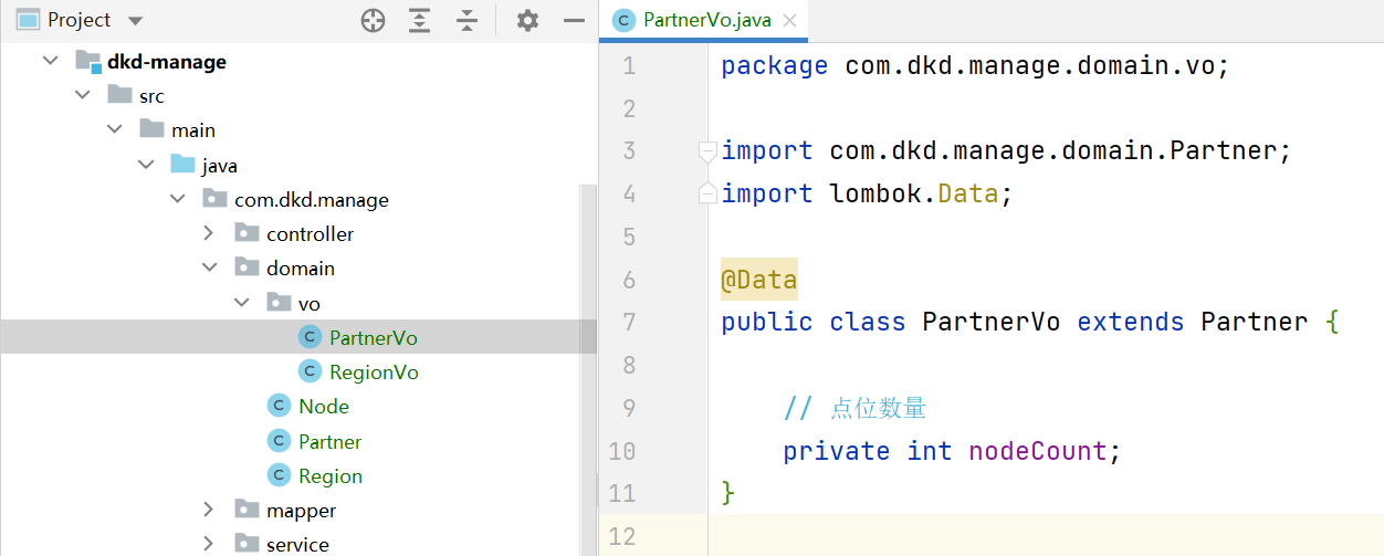 image-20240524173300573
