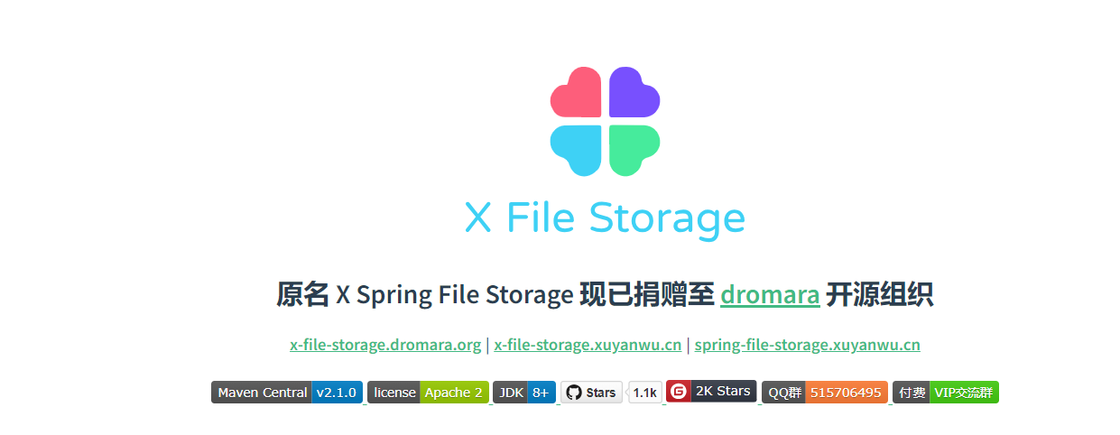 image-20240618105934234