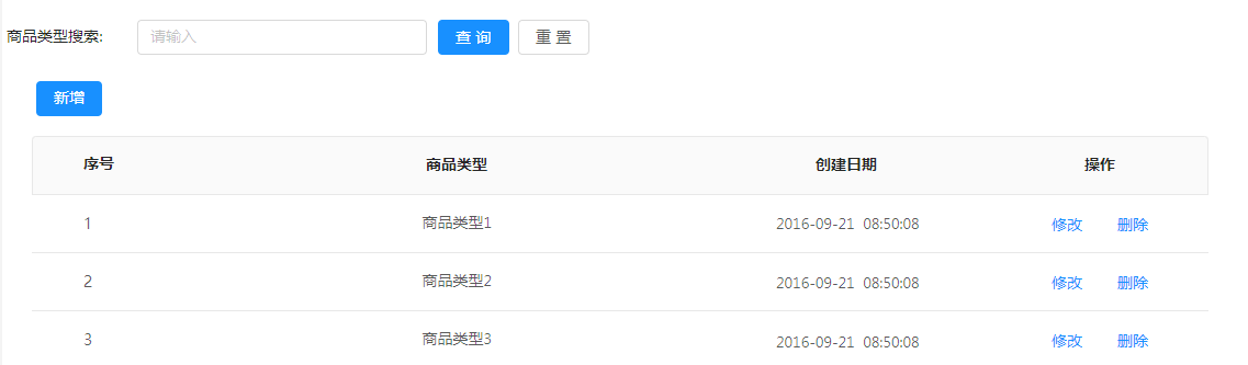 image-20240630122749105