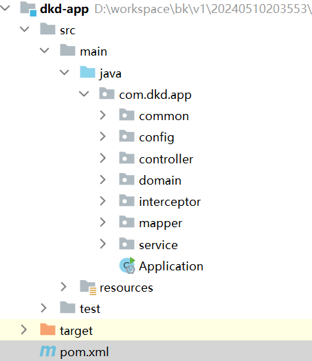 image-20240729114254099