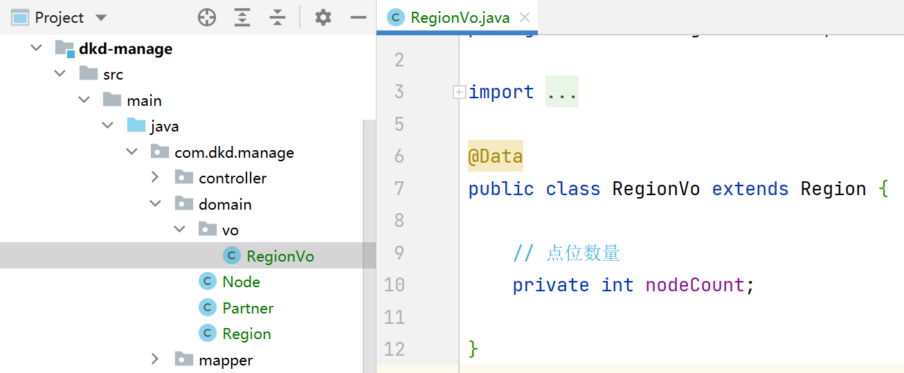 image-20240521125020524