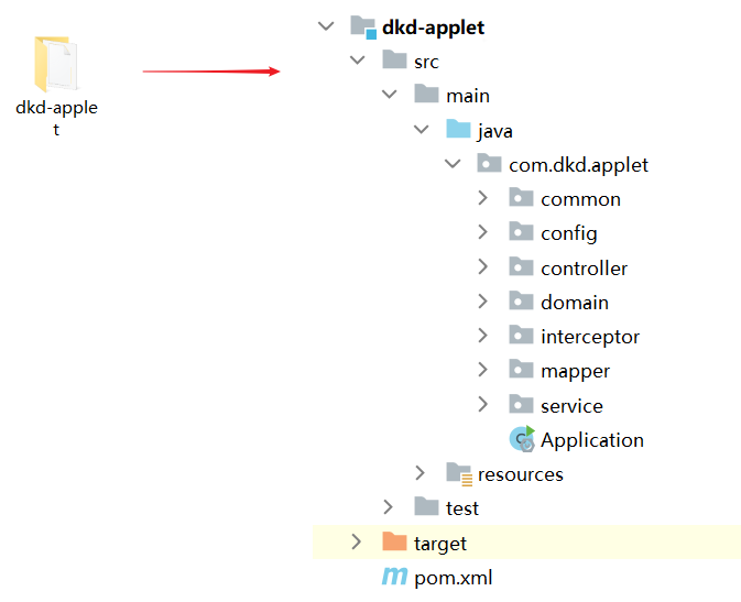 image-20240729141617690