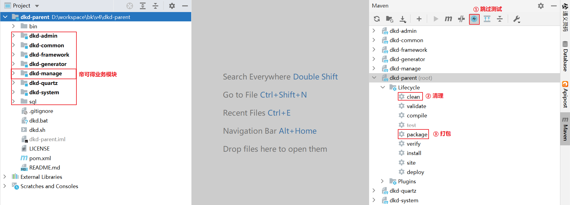 image-20240520214558738