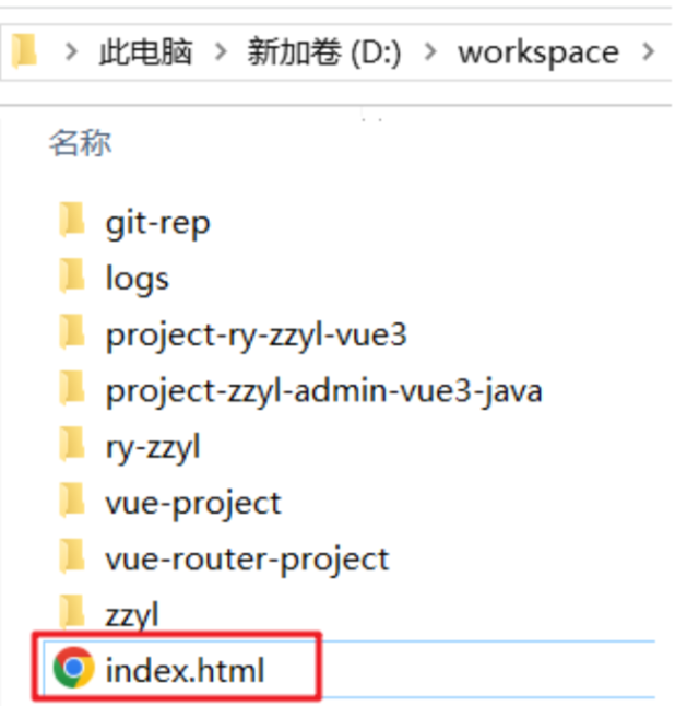 image-20240802124658129
