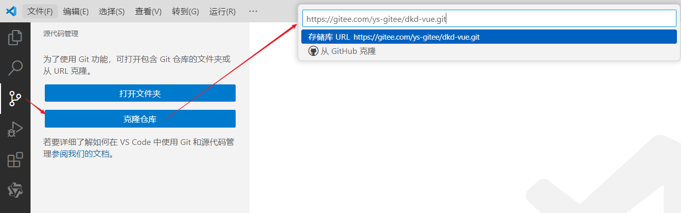 image-20240520221244465