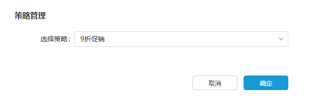 image-20240630104801234