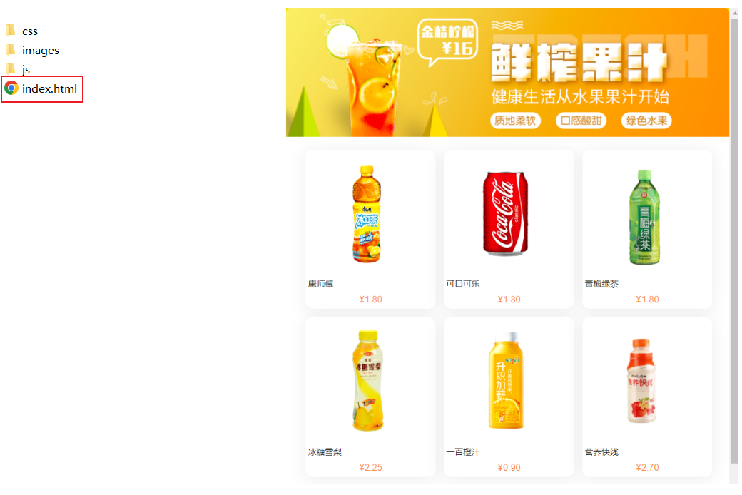 image-20240729141233202