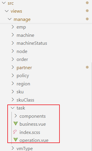 image-20240722164423267