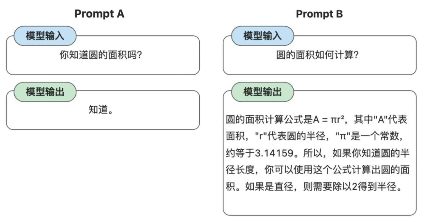 image-20240603160705373