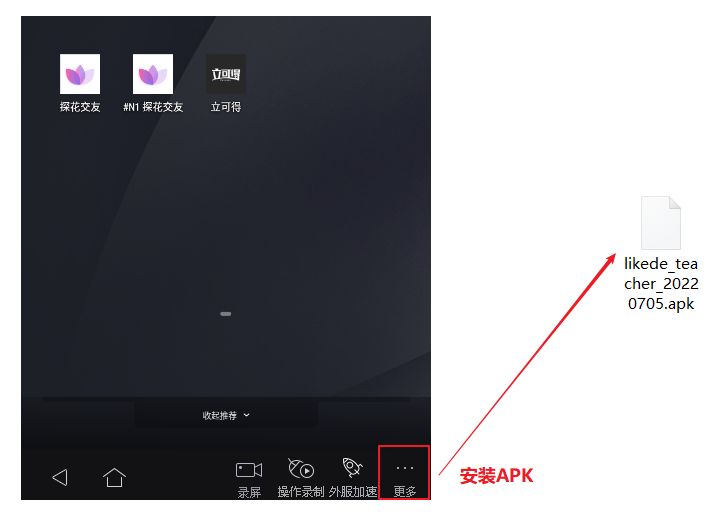 image-20240729104324699