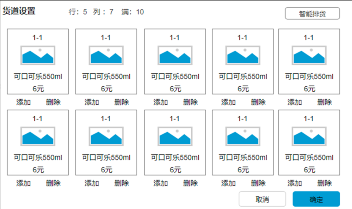 image-20250313220013771