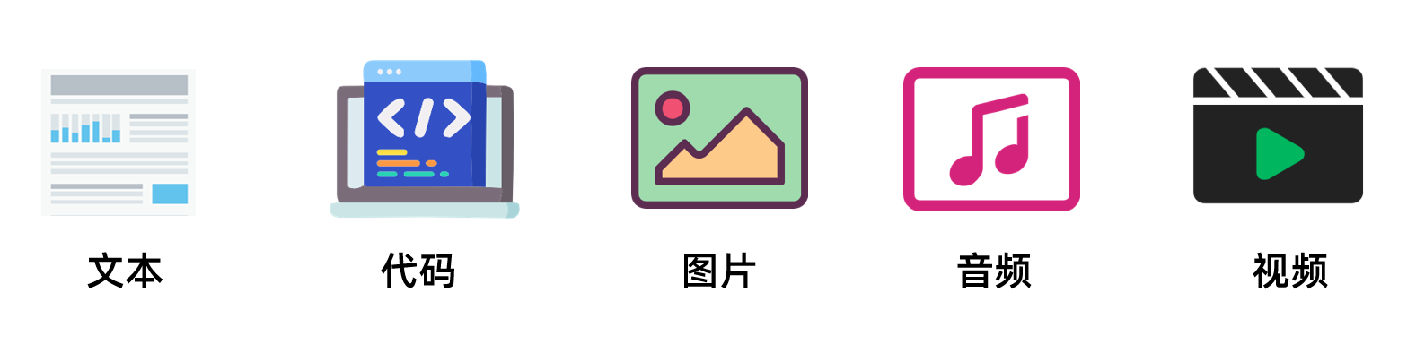 image-20240603213733977