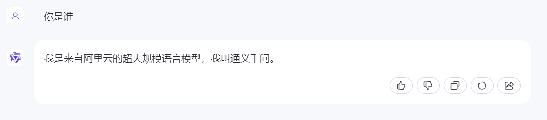 image-20240603161534054