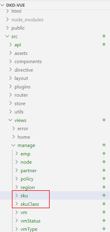 image-20240630122424605