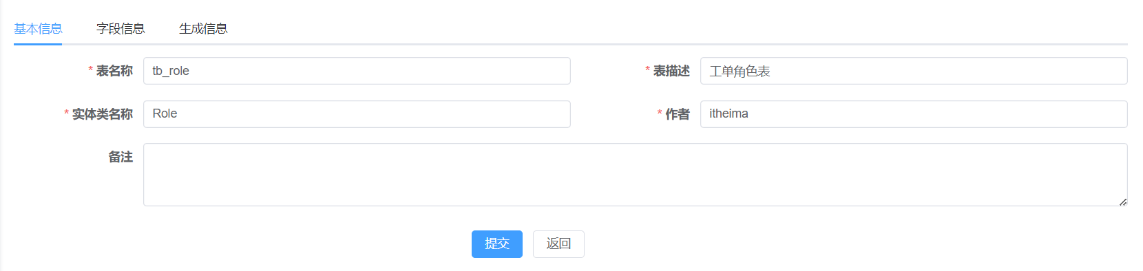 image-20240526170647520