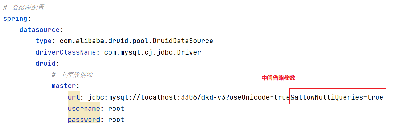 image-20240719165325959