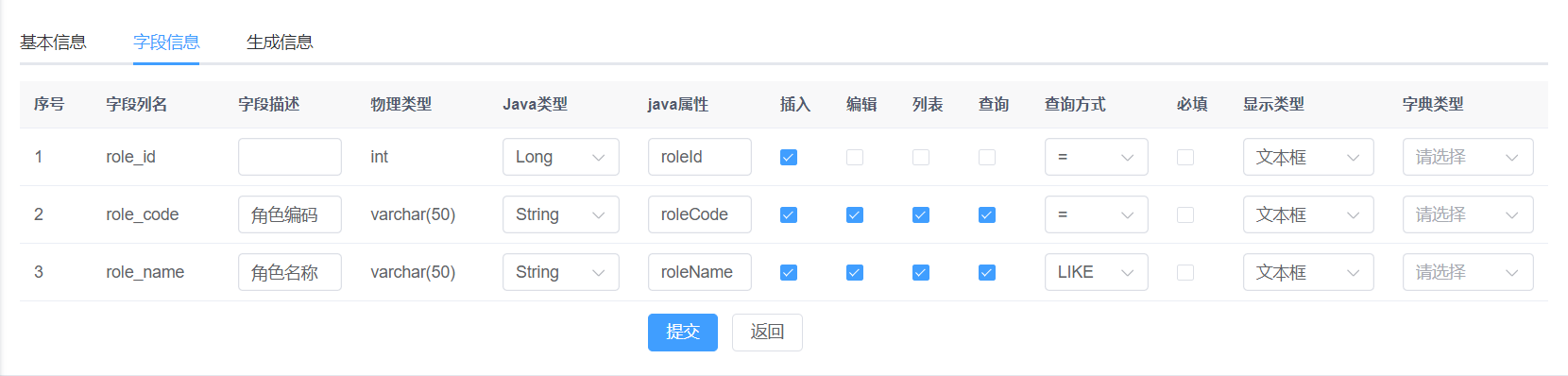 image-20240526170748470