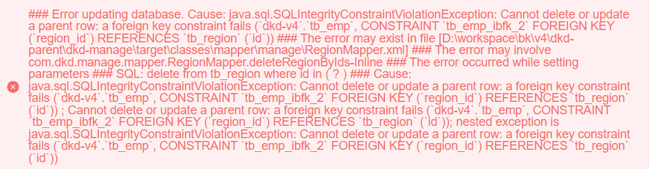 image-20240526215928362