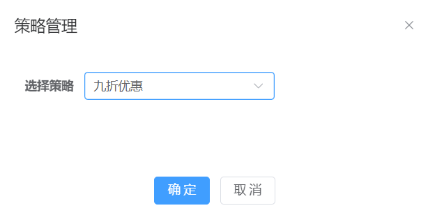 image-20240729142628648