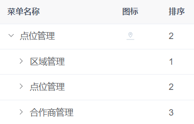 image-20240521101613667