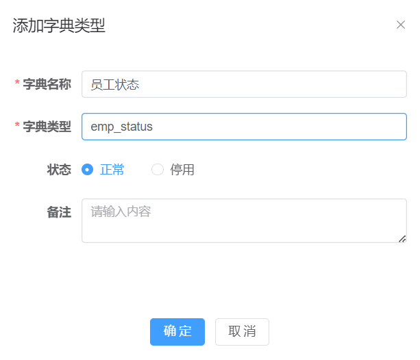 image-20240526184648412