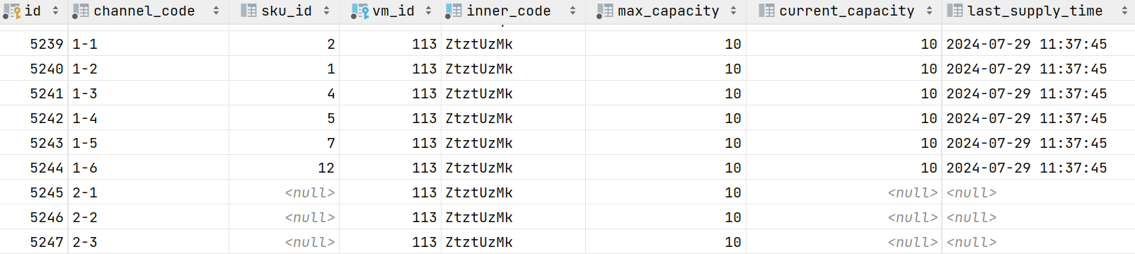 image-20240729113930117