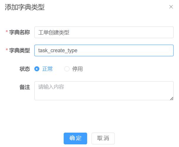 image-20240722205105502