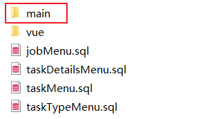 image-20240722163438233