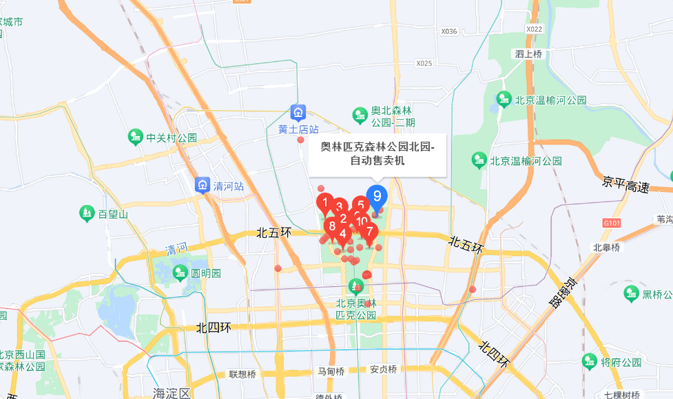 image-20240514214806291