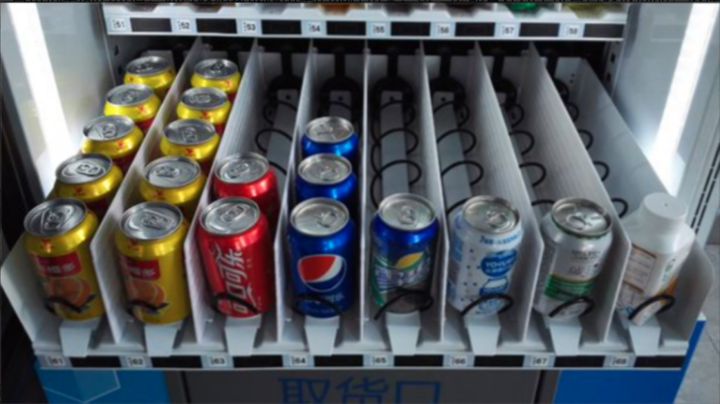 image-20250313215848484