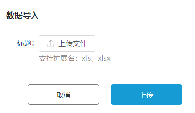 image-20240630155543194