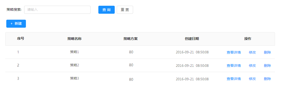 image-20240630102546807