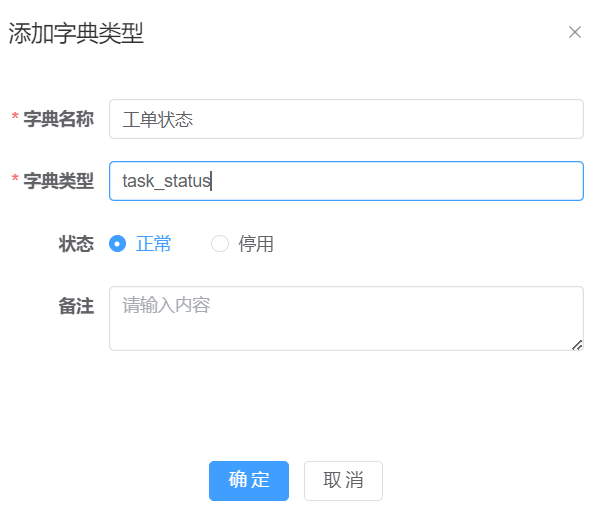 image-20240722204652594