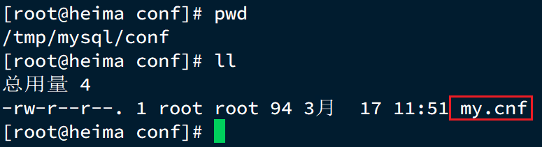 image-20220317115941738