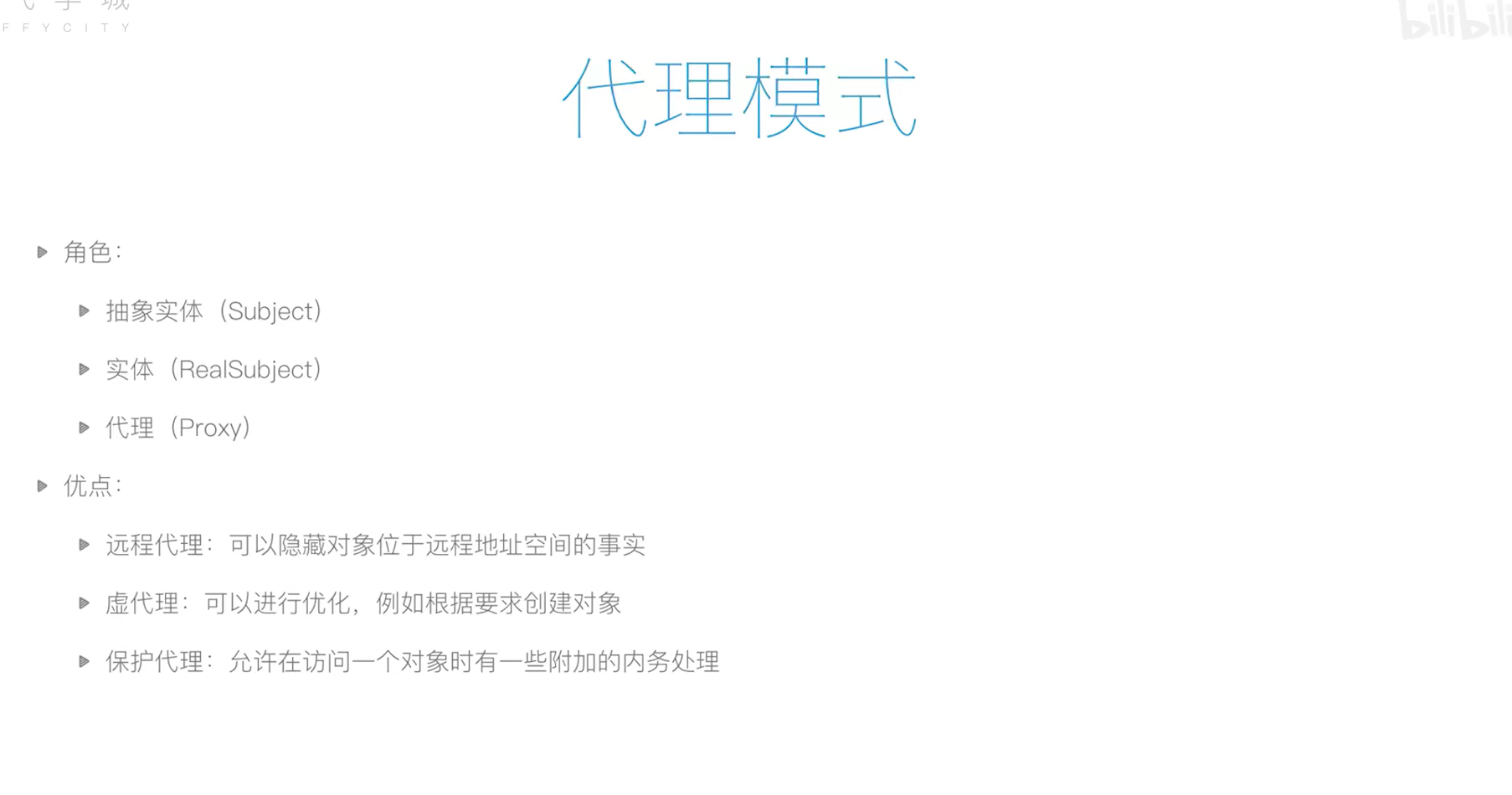 Snipaste_2023-01-30_21-44-57