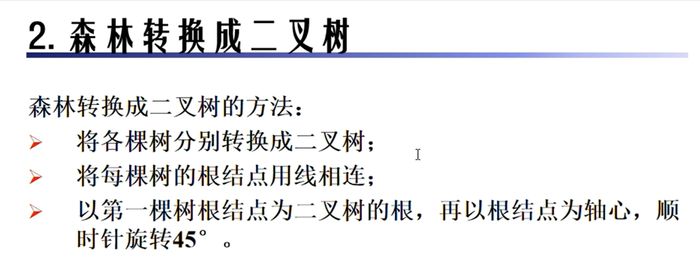 Snipaste_2023-01-29_12-35-47