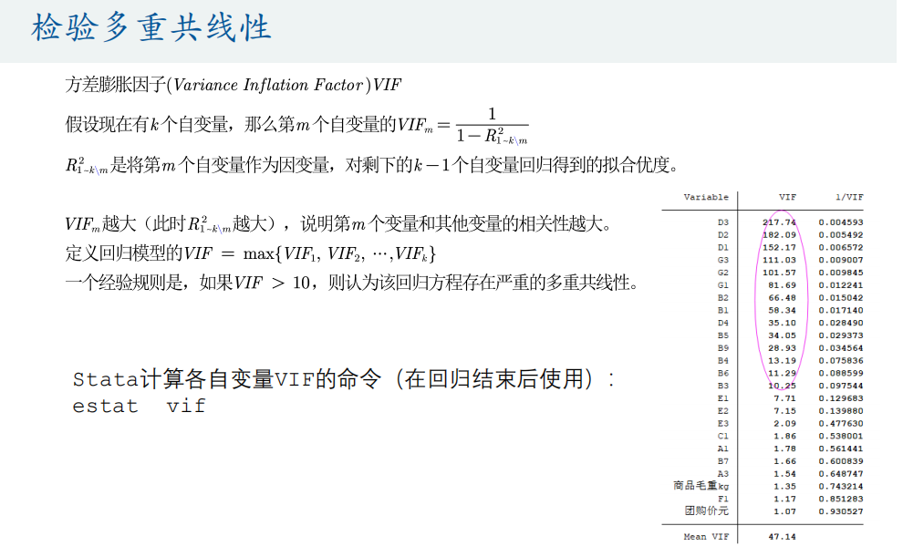 Snipaste_2023-01-10_20-53-28