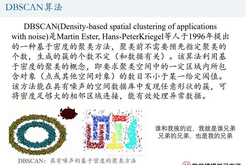Snipaste_2023-01-12_20-56-06